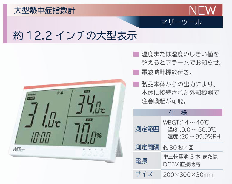 ��myzox��226606���緿Ǯ��ɻؿ��� MT-878