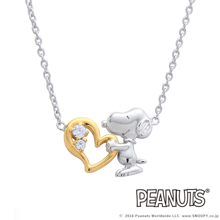 スヌーピー】オープン ハートHUGペンダント ネックレス アクセサリー 