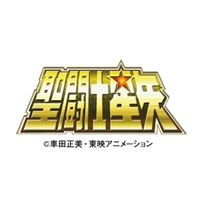 聖闘士星矢　ネックレス　ジェミニ　シルバー 聖闘士星矢】ジェミニ（双子座）セイントクロスネックレス