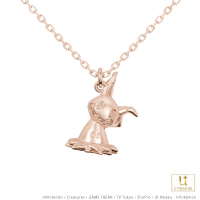 絶版貴重　メガルカリオ　ネックレス　ポケモン　アクセサリー　希少　レア ポケモン】ミミッキュ ネックレス K18ピンクゴールド |GIV ギヴ：人気