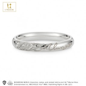 ڥϥ꡼ݥåSeverus Snape Ring С