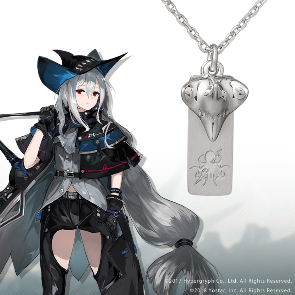 アークナイツ　ラップランド　ネックレス　シルバー アークナイツ】モチーフネックレス（ラップランド） シルバー