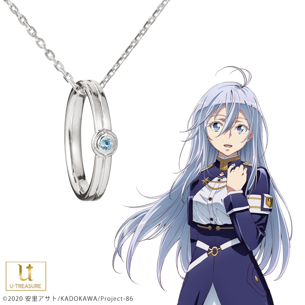 86―エイティシックス―】レイドデバイスモチーフ ネックレス シルバー