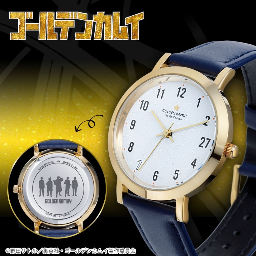 TVアニメ『ゴールデンカムイ』】 第七師団 イメージ腕時計 |GIV ギヴ