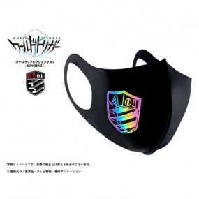 ڥɥȥꥬۥե쥯ޥ -A01