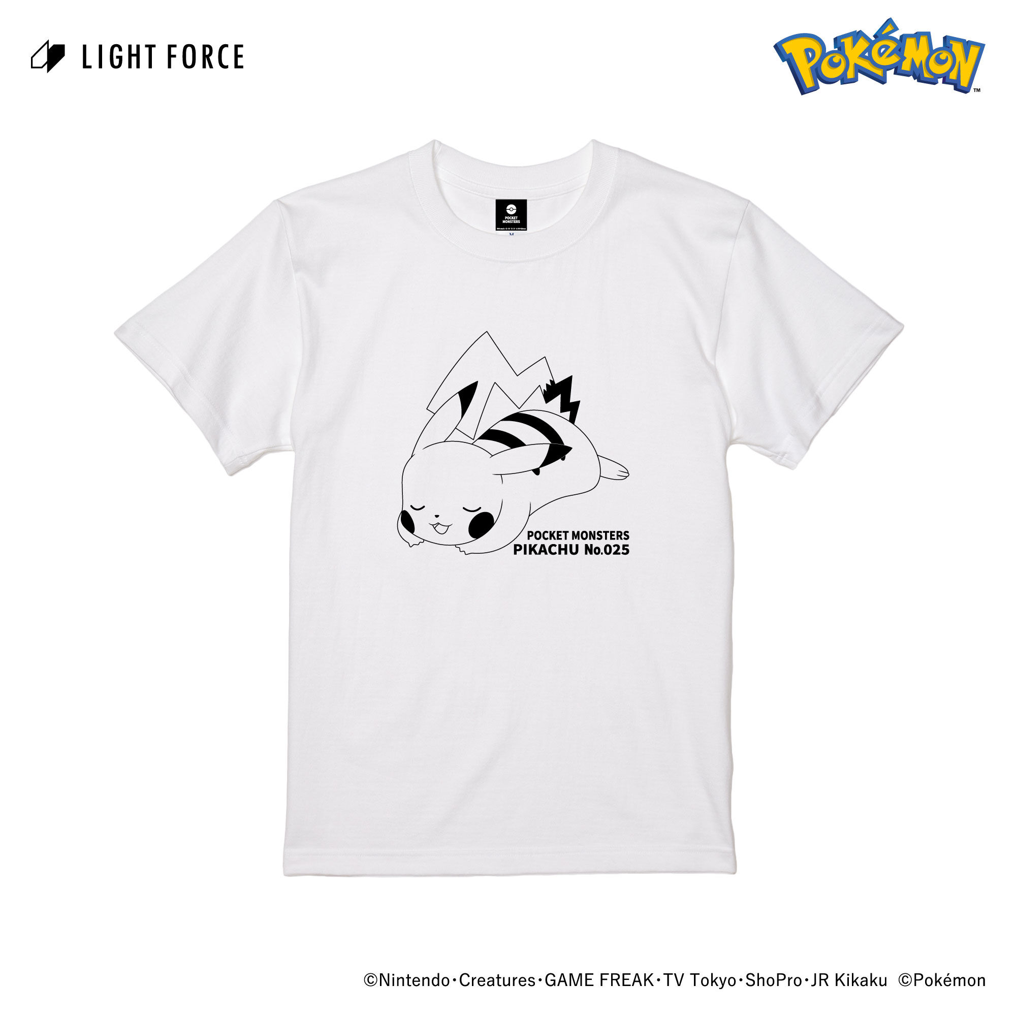 Amazon | [Pokemon] (ポケモン) オフィシャル商品 キッズ・子供