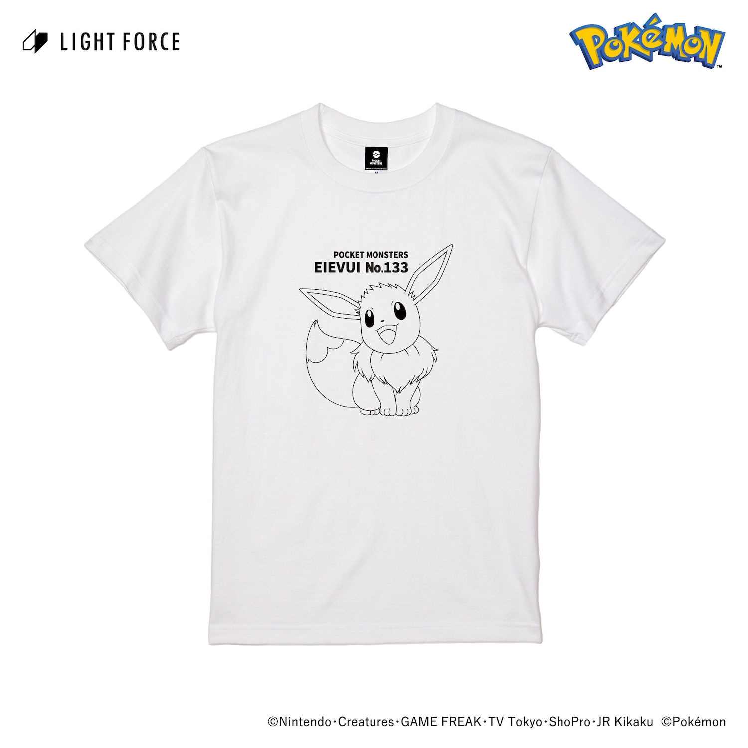 ポケットモンスター】リフレクターTシャツ イーブイ |GIV ギヴ：人気の 