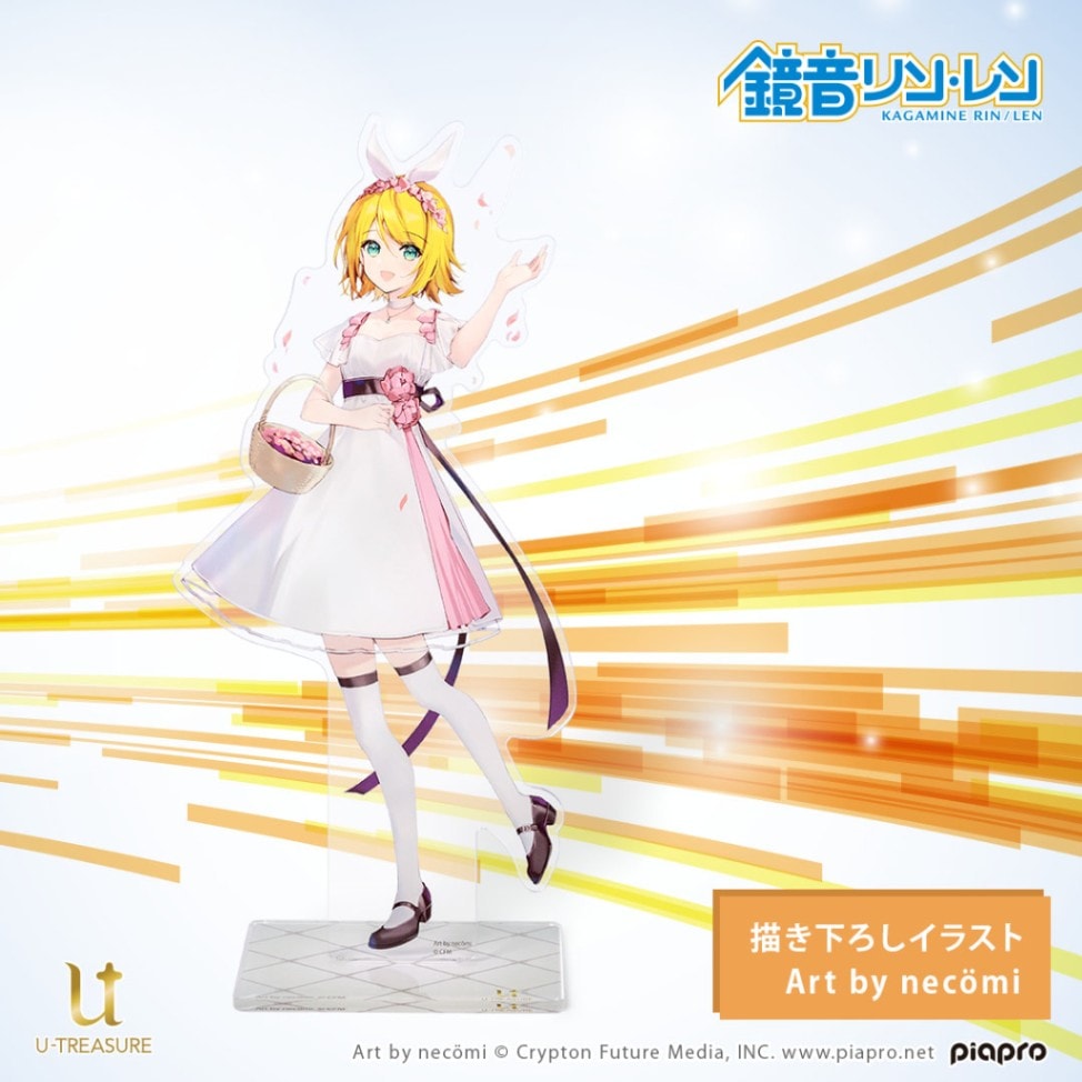 鏡音リン ピアプロキャラクターズ harmonyアクリルスタンド アクスタ ピアプロキャラクターズ】 アクリルスタンド ~harmony~ 鏡音