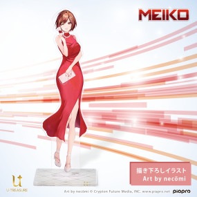 ڥԥץ饯 륹 harmony MEIKO