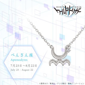 �ڥ��ɥȥꥬ�������¥�����եͥå��쥹 �ڤ󤮤�� ����С�