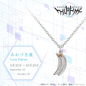 ڥɥȥꥬ¥եͥå쥹 ߤŤ С