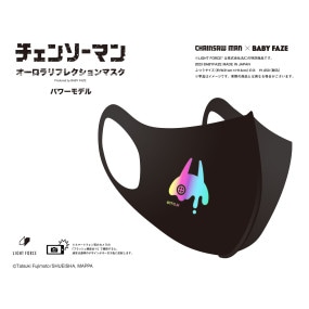 �ڥ����󥽡��ޥ�ۥ��������ե쥯�����ޥ��� �ѥ��ǥ�