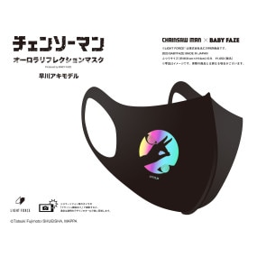 �ڥ����󥽡��ޥ�ۥ��������ե쥯�����ޥ��� �������ǥ�