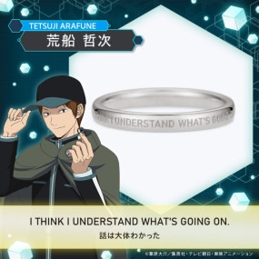 ڥɥȥꥬۥå ů С