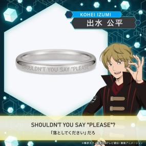 ڥɥȥꥬۥå пʿ С