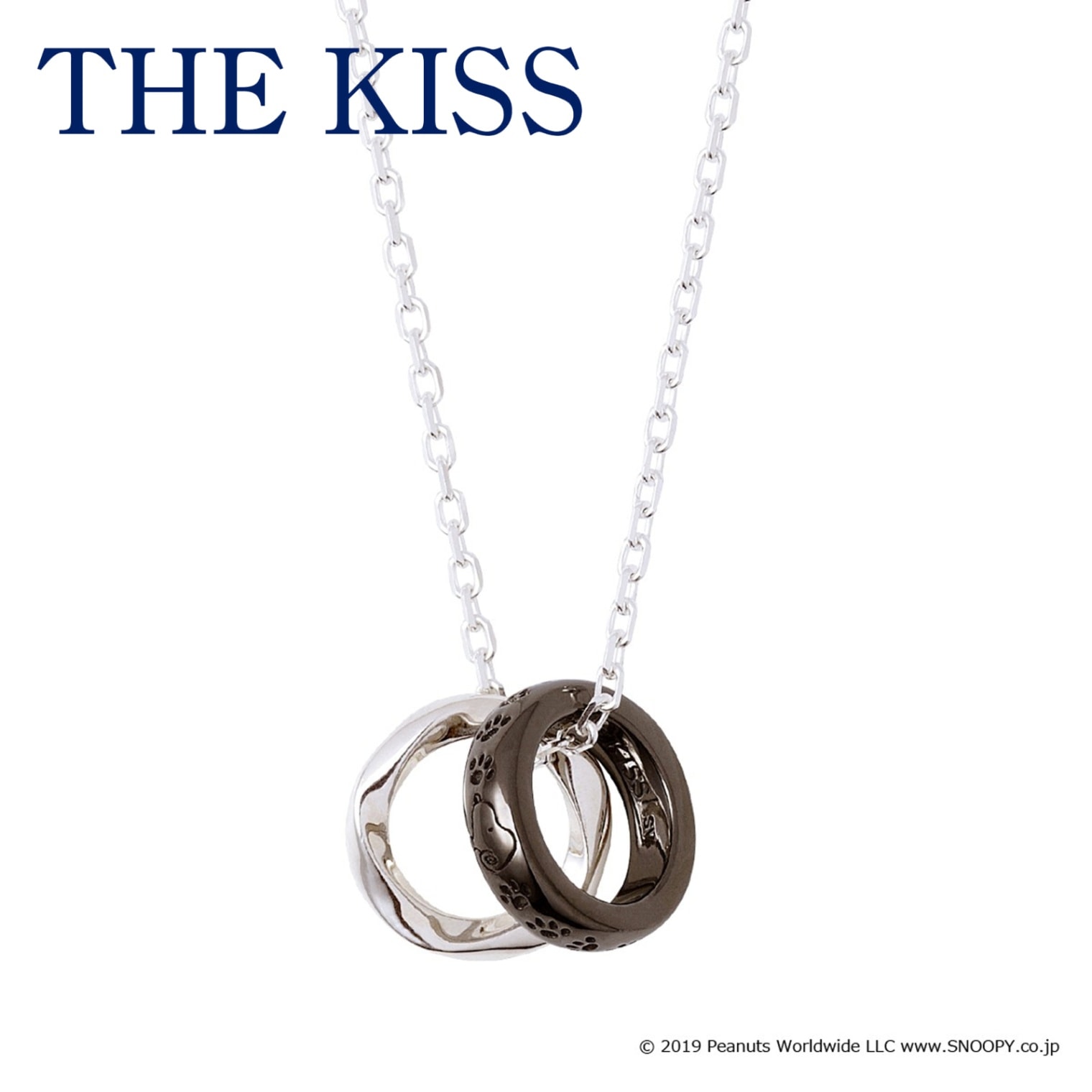 THE KISS × PEANUTS 】スヌーピー / シルバー ネックレス メンズ PN