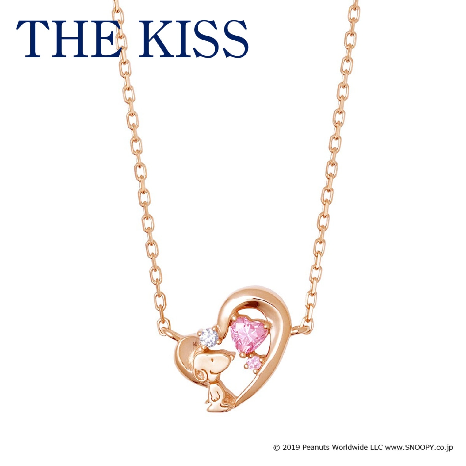 THE KISS × PEANUTS 】スヌーピー / シルバー ネックレス
