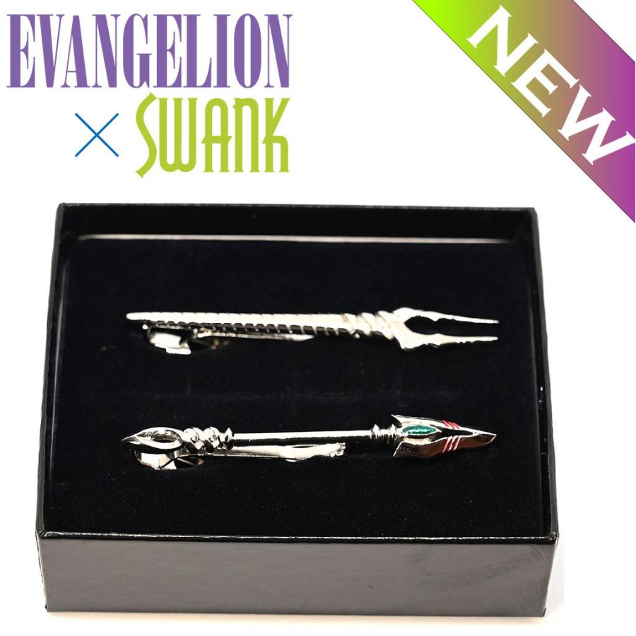 エヴァンゲリオン×SWANK】ロンギヌスの槍&カシウスの槍 タイバーセット