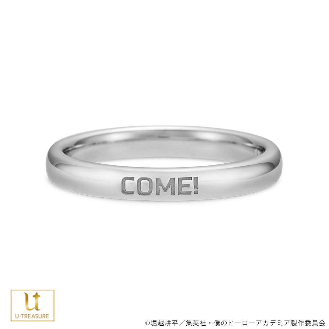 TVアニメ「僕のヒーローアカデミア」】メッセージリング 切島鋭児郎