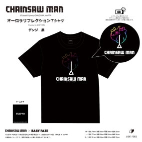 ڥ󥽡ޥۥե쥯T ǥ  ˥å ˽ ǥ 