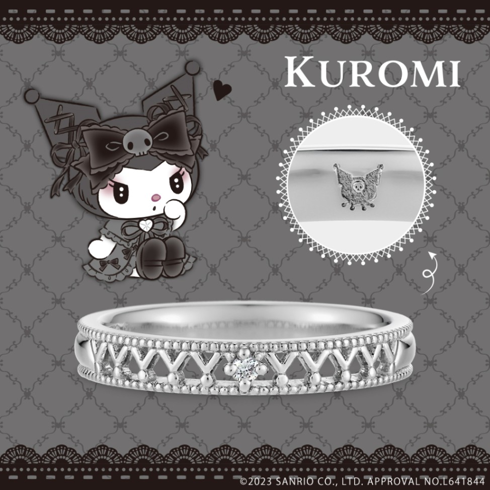 サンリオキャラクターズ】KUROMI リング プラチナ |GIV ギヴ：人気の