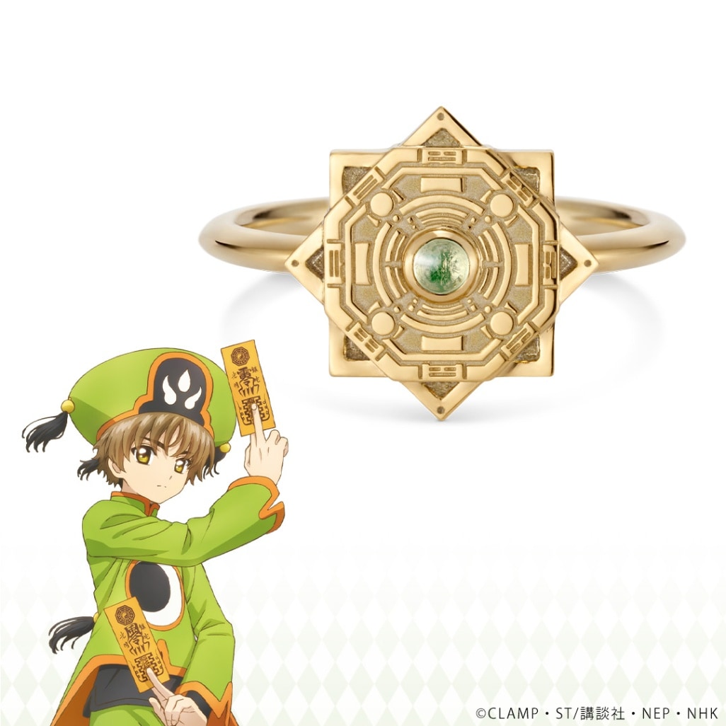 HUNTER×HUNTERより、クラピカのイヤーアクセサリーとポット