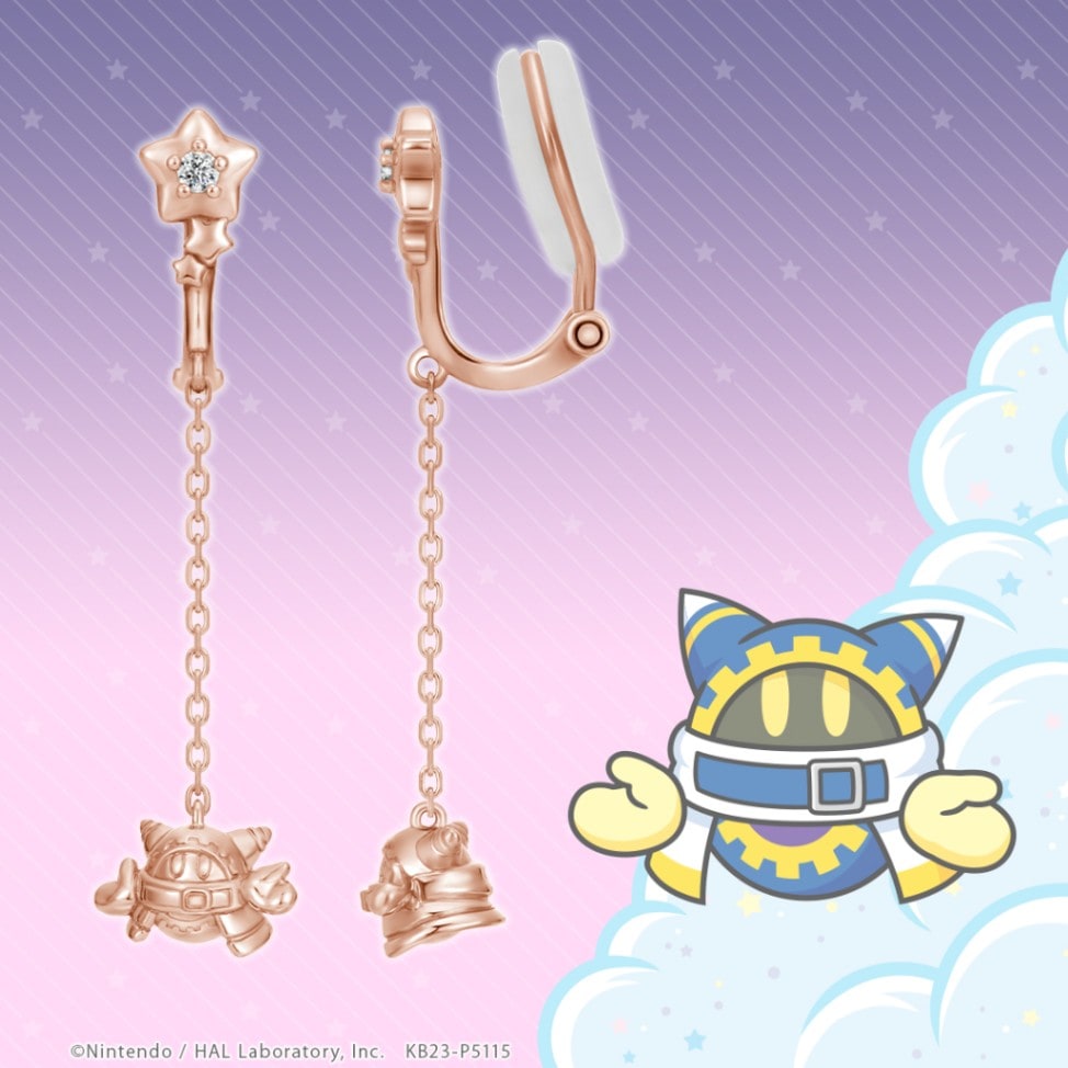 星のカービィ】カービィ＆スターライトフレンズ「マホロア