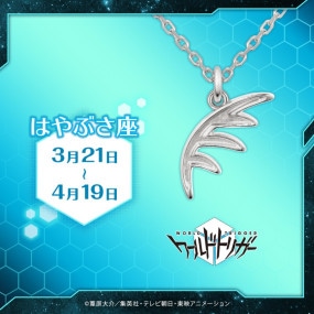 ڥɥȥꥬ¥եͥå쥹ʥץVer. Ϥ֤ С