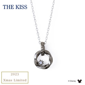 【2023年クリスマス限定】THE KISS ディズニー ミッキー＆ミニー / シルバー ネックレス DI-SN1503RQ|ディズニー