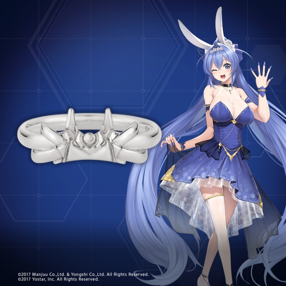 アズールレーン】モチーフリング（ニュージャージー） シルバー