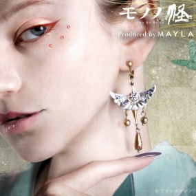 �ڥ�Υβ���MAYLA �ޥ��� �������˥å� ���䥪�֥��� ��ŷ���