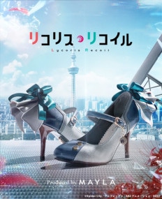 ڥꥳꥹꥳMAYLA ޥ ˥å 塼֥ ѥץ ξ夿