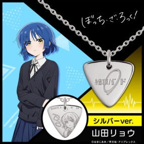 �ڥ��˥�֤ܤä����������ä����ס� �ԥå����ͥå��쥹 ���ĥ�祦 ����С� ��˥��å���