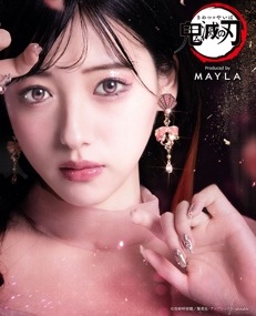 ڵǤοϡ MAYLA ޥ ˥å 䥪֥ ꥸʥ륻åȡ ǩƦ