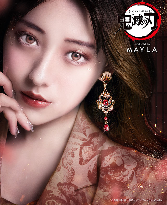 鬼滅の刃】 MAYLA マイラ アイコニック イヤオブジェ ～オリジナル 
