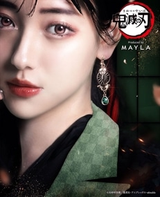 ڵǤοϡ MAYLA ޥ ˥å 䥪֥ ס úϺ