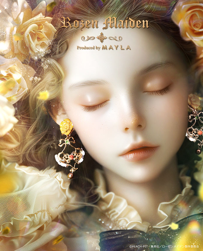 ローゼンメイデン】MAYLA マイラ アイコニック イヤオブジェ