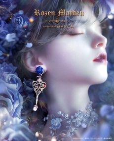 ڥᥤǥMAYLA ޥ ˥å 䥪֥ ץ꡼ȥåȡ 