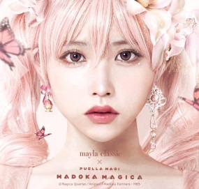 ����ˡ�����ޤɤ����ޥ�����mayla classic �ޥ��饯�饷�å� �������˥å� ���䥪�֥��� �����ꥸ�ʥ륻�åȡ� ���ܤޤɤ�