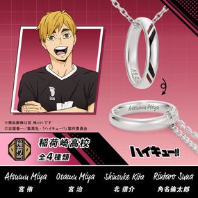 ハイキュー!! | GIV ギヴ：人気のキャラクターアクセサリー