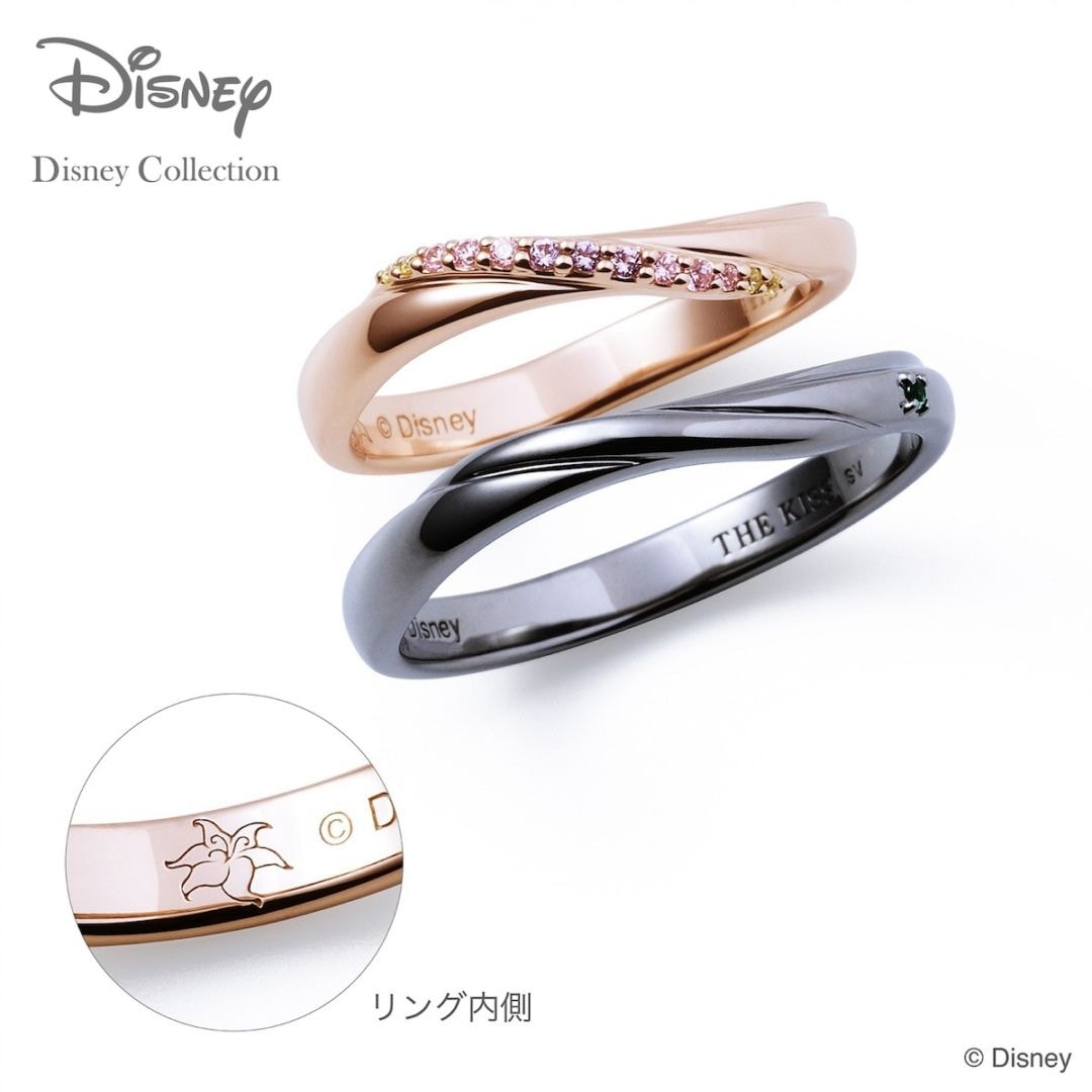 ペアリング ディズニープリンセス ラプンツェル 結婚指輪 THE KISS ディズニー】THE KISS ラプンツェル ペアリング |GIV ギヴ:人気