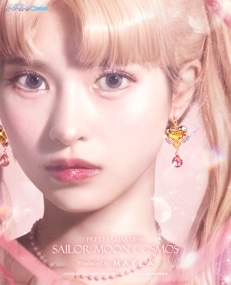 ڷǡΥ顼ࡼCosmosס MAYLA ޥ ˥å 䥪֥ ץ꡼ȥåȡ ʥ륻顼 ࡼ