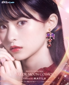 ڷǡΥ顼ࡼCosmosס MAYLA ޥ ˥å 䥪֥ ץ꡼ȥåȡ ʥ륻顼ޡ