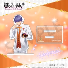 Obey Me!󥰥ɡTo my precious from Leviathan / 