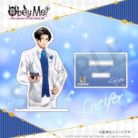 Obey Me!󥰥ɡTo my precious from Lucifer / 륷ե
