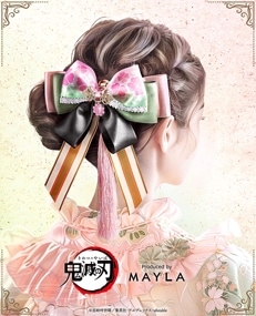 【鬼滅の刃】 MAYLA マイラ アイコニック ヘアオブジェ + 簪 甘露寺蜜璃|鬼滅の刃