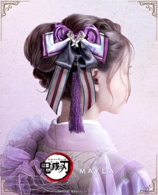 ڵǤοϡ MAYLA ޥ ˥å إ֥ +  ĳΤ