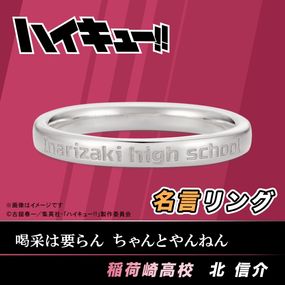 �ڥϥ����塼!!��̾����� �̿��� ����С�
