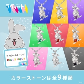 ڥåԡ 顼ȡ ͥå쥹 С925