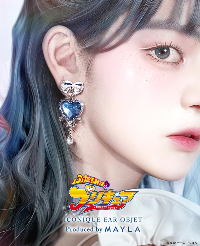 ふたりはプリキュア】MAYLA マイラ アイコニック イヤオブジェ キュア 